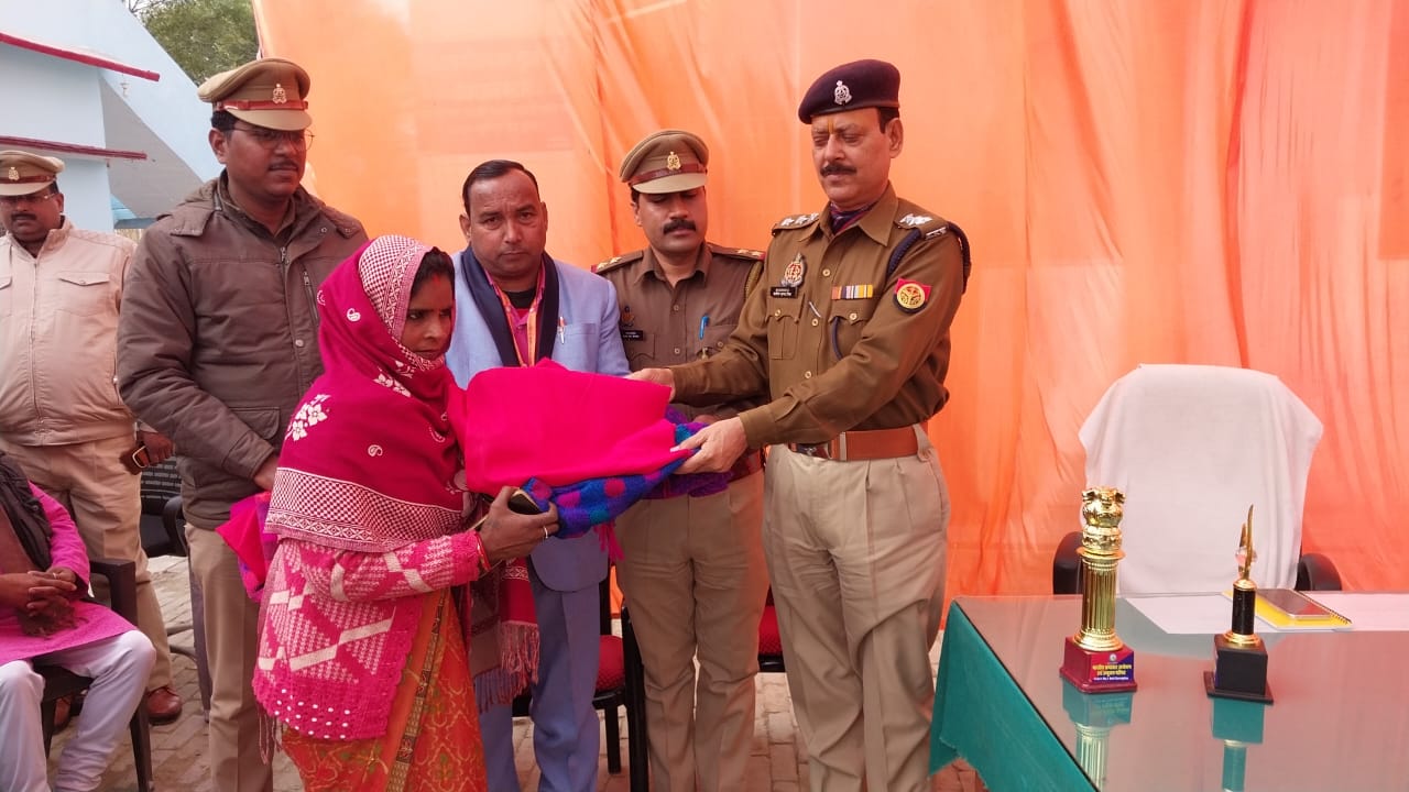 Sandeep Kumar Maurya
