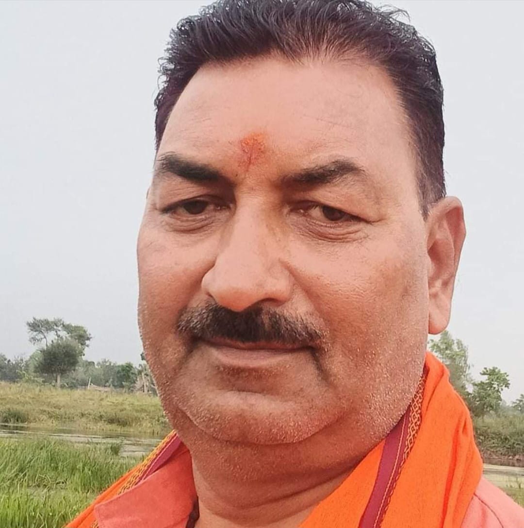 Awadh Raj Goswami