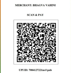 Payment QR Code